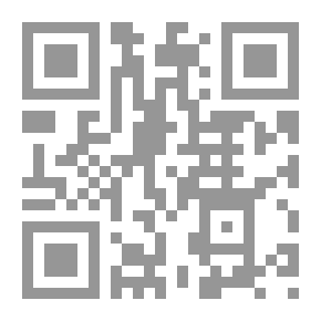 Qr Code أساسيات التخطيط التربوي