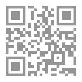 Qr Code كيف تطيل عمرك؟