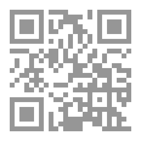 Qr Code Customary Marriage