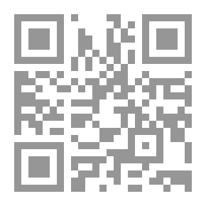 Qr Code الأغاني - الجزء الثامن عشر