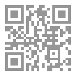 Qr Code نظرية تحليل الارقام ونظرية قابلية القسمة