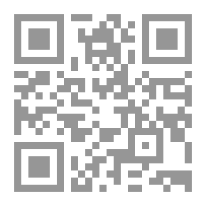 Qr Code مساؤك الم
