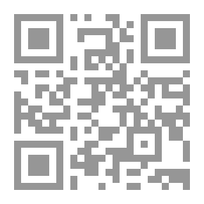 Qr Code Language And Its Systems Among The Ancients And Moderns