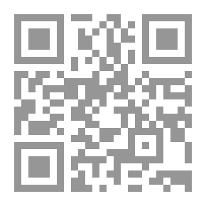 Qr Code Criminal Procedures Regarding Delinquent Children And Those At Risk In The Legislation Of Arab Countries