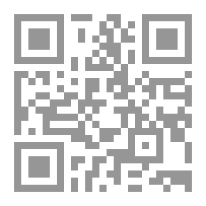 Qr Code حائط البراق وليس حائط المبكى