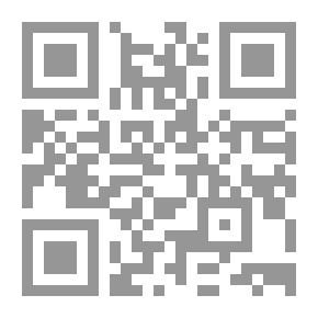 Qr Code التعليم الجيد.. مهارات التدريس..المعلم ومعايير الكفاءة