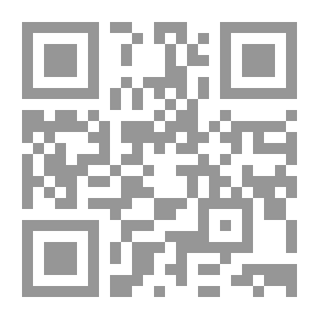 Qr Code علم التاريخ ومناهج المؤرخين