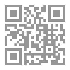 Qr Code ديوان عبد الله بن رواحة ودراسة في سيرته وشعره