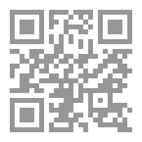 Qr Code دراسات ومقالات فى النقد منظور فلسفى