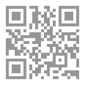 Qr Code كتاب الشمال 2016 (Toutes les des examens officiels Solutions) - Sciences de la vie