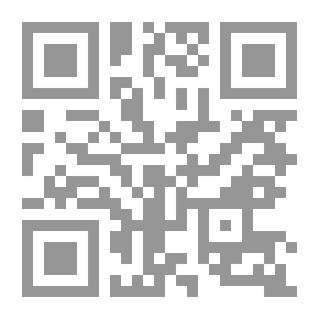 Qr Code الأرشيف الإلكتروني في الشركات والمؤسسات العامة
