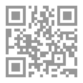 Qr Code أسرار الصلاة