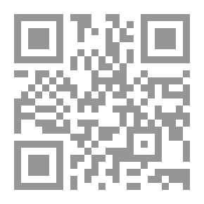 Qr Code الاستذكار - الجزء الثالث