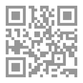 Qr Code The History Of The Umayyad State: An Annual Study According To The Eras Of The Caliphs 41 - 132 AH / 661 - 750 AD