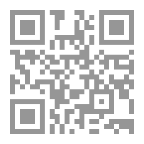 Qr Code Preparation And Qualification Of The Teacher `Teaching Skills`