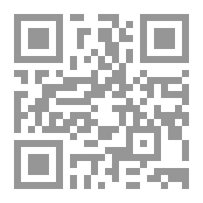 Qr Code لف القماط ؛ على تصحيح بعض ما استعملته العامة من المعرب والدخيل والمولد والأغلاط