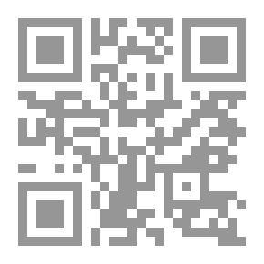 Qr Code طعون النقض وإشكالات التنفيذ في الإحكام الصادرة بالادانة في قضايا المخدرات (موسوعة شرح فوانيين المخد
