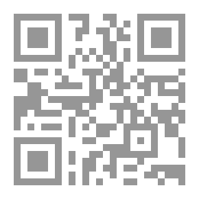 Qr Code إرشادات وتطبيقات عملية فى التحقيق الجنائى