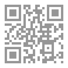 Qr Code Shapes of Greek Vases