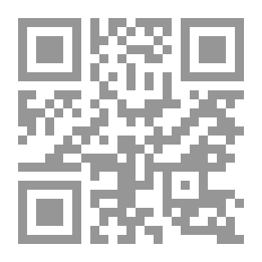 Qr Code تحضير شامل لحالة إصبع القدم