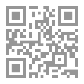 Qr Code المسرح السوري المعاصر انكسار حلم سعد الله ونوس أمام مؤسسات سلطة السياسة