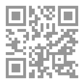 Qr Code ميرميد