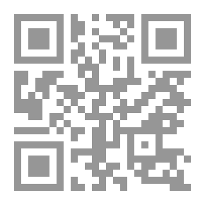 Qr Code أجنحة الغبار