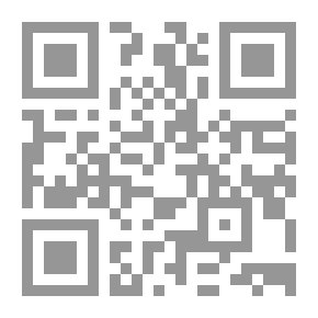 Qr Code لسرب اليمام أكثر من أغنية : قراءة في ديوان الحضرمي- في السهل يشدو اليمام
