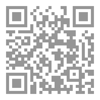 Qr Code ورد القصيد