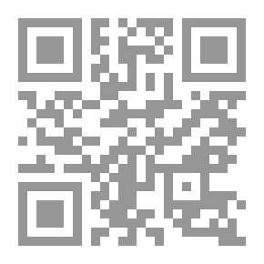 Qr Code غشلخت III - الجنس، العرق، الامة، الإنسانية