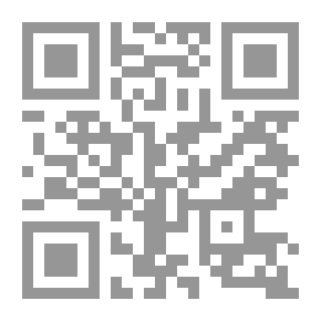 Qr Code كوكتيل
