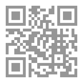 Qr Code سر أسرار التانترا ـ خفايا الباطن و سر الجوهرة المفقودة ج2