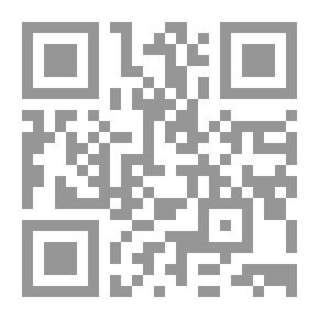 Qr Code أحكام جريمة التزوير الإلكتروني `دراسة مقارنة وفقا لأحكام قانون مكافحة جرائم تقنية المعلومات الإماراتي`