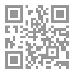 Qr Code Med Luftskib til Mars: Fantastisk Fremtidsfortælling