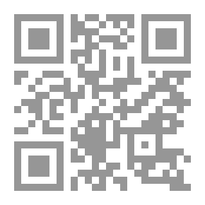 Qr Code إعجاز القرآن العلمى وألبلاغى والحسابى