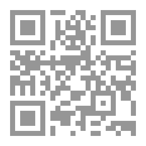 Qr Code Those Who Inhabited The Earth Before Us