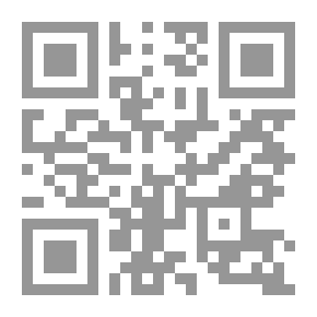 Qr Code دليل اجتياز اختبارات شهادة MCSE الإختبار 216 - 70