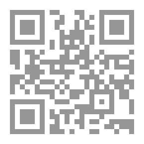 Qr Code قواعد ومراحل البحث العلمي `دليل إرشادي في كتابه البحوث وإعداد رسائل الماجستير والدكتوراه`