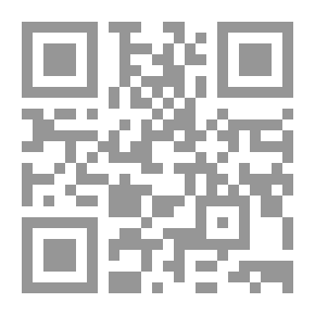 Qr Code تحوت الآله المنتظر
