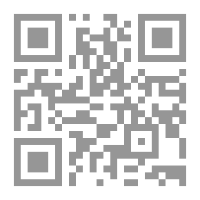 Qr Code العميل الهارب ؛ خبايا محاولة أغتيال العقيد القذافي وأنفجار السفارة الإسرائيلية في لندن - مجموعة سري للغاية
