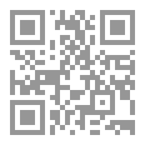 Qr Code Nihad Al-Mousa And The Teaching Of The Arabic Language.. Methodological Visions
