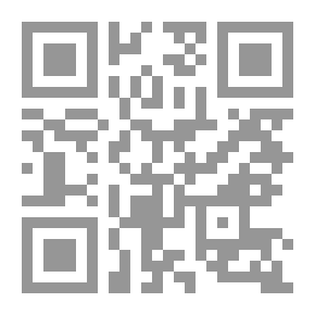 Qr Code Omar Khayyam