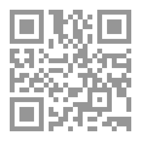 Qr Code مقدمات بديع الزمان الهمزاني