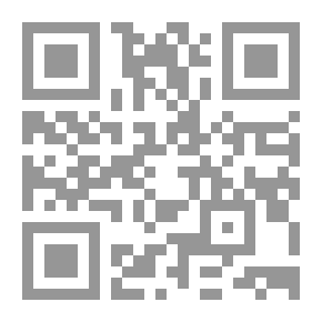 Qr Code Biogeography