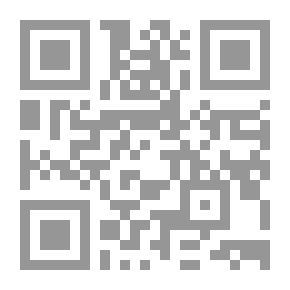 Qr Code اثنتان وثلاثون سنة في رحاب الإسلام: مذكرات ليون روش عن رحلته إلى الحجاز