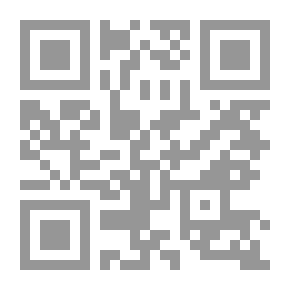 Qr Code 1000 Sunnah Per Day Amp Night