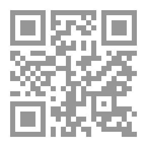 Qr Code المبادئ الأساسية لزراعة أشجار الفاكهة الحمضية: الموالح