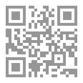 Qr Code صحة الإنسان والعلم الحديث ج2