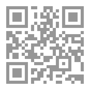 Qr Code A Better Approach To Mobile Devices - أسلوب أفضل للأجهزة المتنقلة