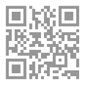 Qr Code The Whispering Spheres